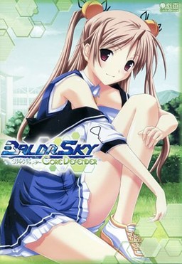 Baldr Sky Core Defender