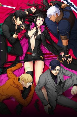Sanzen Sekai Yuugi ~MultiUniverse Myself~