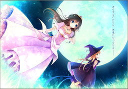 1001-Kai-me no Aoi Tsuki