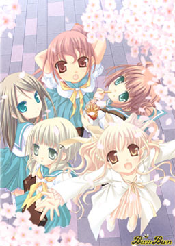 Hokenshitsu ~Magical Pure Lesson♪~