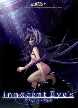 Innocent Eye's
