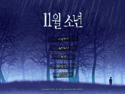 11wol Sonyeon