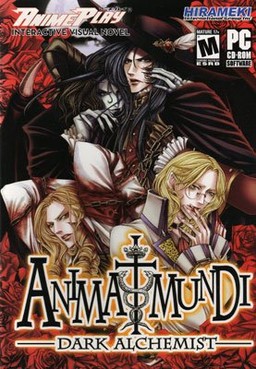 Animamundi ~Owarinaki Yami no Butou~