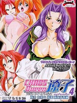 #707851 image