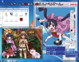 Novel Game no Wakugumi o Kaeru Novel Game.