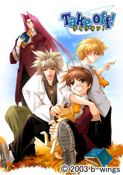 Take Off! ~Kore ga Bokura no Erabu Michi~