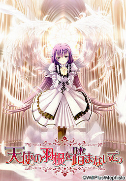 Tenshi no Hane o Fumanaide