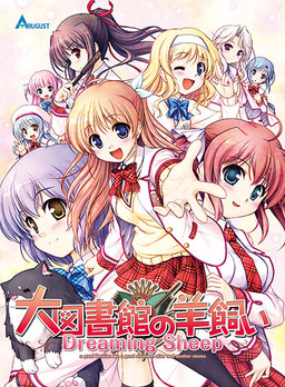 Daitoshokan no Hitsujikai -Dreaming Sheep-