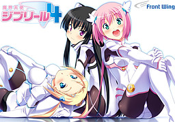 Makai Tenshi Djibril -Episode 4-