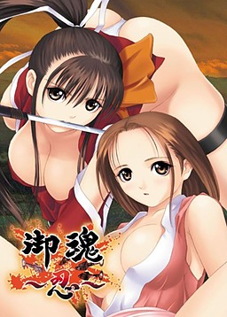 Mitama ~Shinobi~