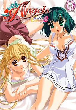 Lovely Angels Peropero Candy 2