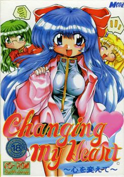 Changing My Heart ~Kokoro o Kaete~