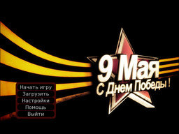 9 Maya