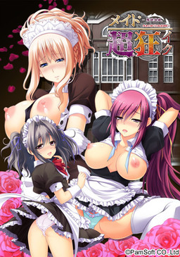 Maid Chou Kyouiku ~Fukujuu Oyako, Kotou no Yakata de no Ingyaku Choukyou~