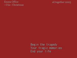 Uta Christmas