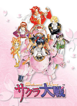 Sakura Taisen