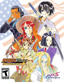 Sakura Taisen V ~Saraba Itoshiki Hito Yo~