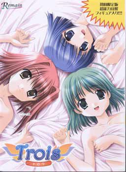 Trois