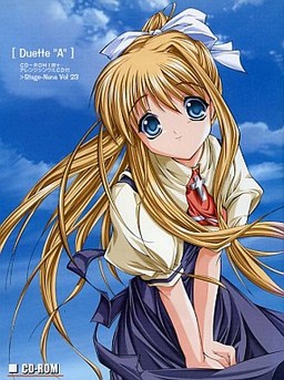 Duette"A"