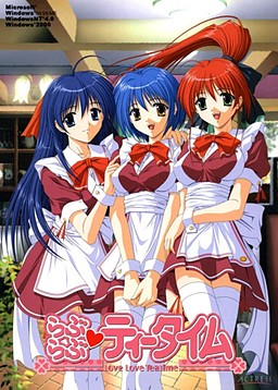 Love Love Teatime
