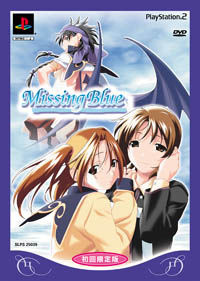Missing Blue