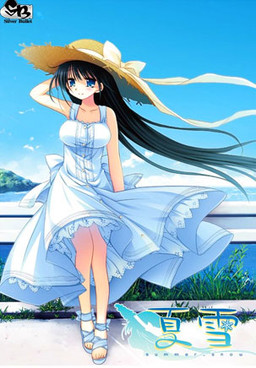 Natsuyuki ~Summer Snow~