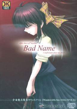 Bad Name