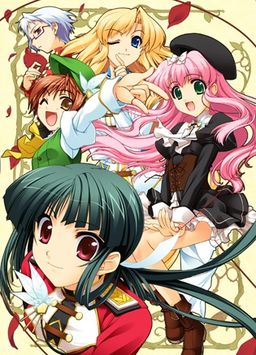 Oto☆Puri ~Koiseyo! Otome Ouji-sama♪ Dokidoki Wedding Bell~