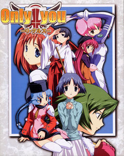 Only You -Re Cross-