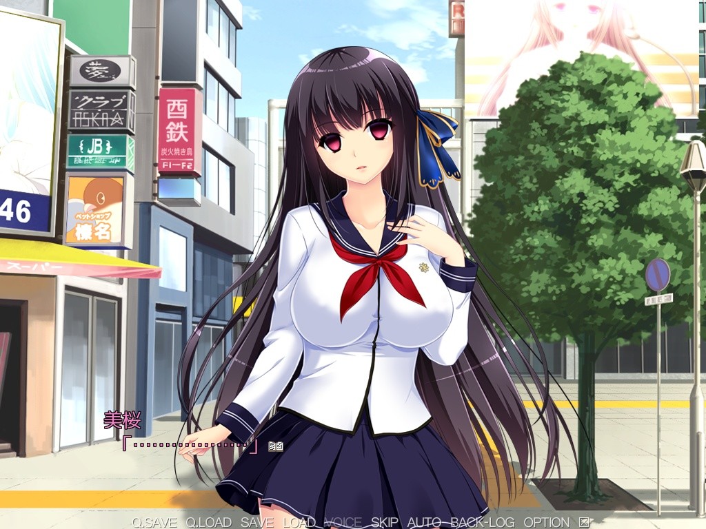Saimin Soku Yari Gakuen Seiso Kaichou Reijuu Sennou Hen
