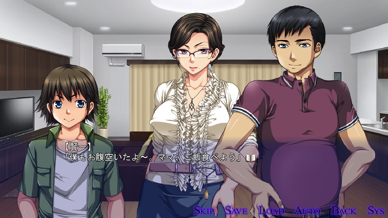 Netorareta Mama wa Suki Desu ka? Kyouiku Mama to Kateikyoushi 『mangatabar』 Netorareta Mama wa Suki Desu ka? Kyouiku Mama to Kateikyoushi 『mangatabar』