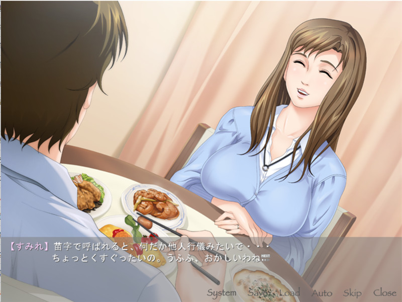 Takashi-kun no mama to kakurenbo ecchi