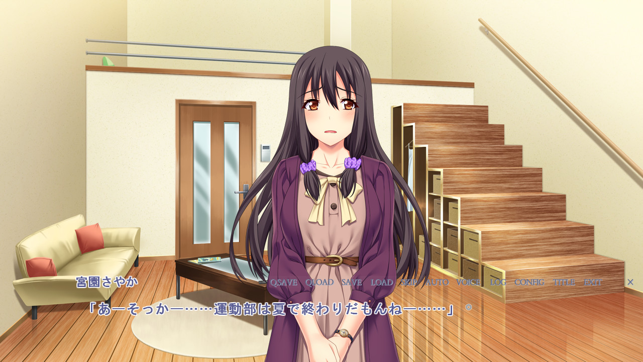 Shin Hoka no Otoko no Seieki de Harande mo Ii Desu ka...? 3 Uwaki Shuki